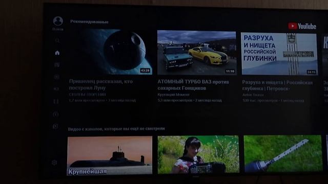 Обзор телевизора SAMSUNG UE50TU8500UXRU, 50", Ultra HD 4K смотреть онлайн