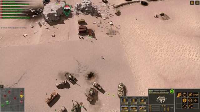 Сирия Русская Буря: Возвращение в Пальмиру - тестовое прохождение (часть 5) смотреть онлайн