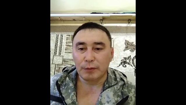день рождения Сандугаш, 38 лет смотреть онлайн