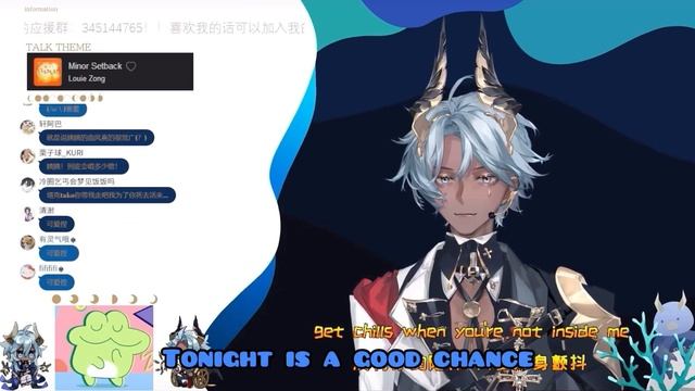 [Eng Sub] Tako Sings Girlboss Music [塔克Tako]【Croven教团】