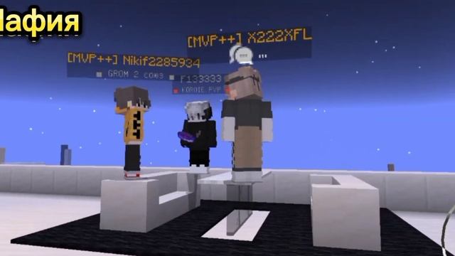 @Gangsta's Paradise Сервер #Feplex. Обзор