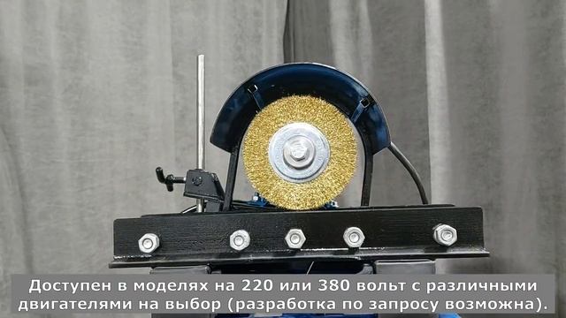Часто зависаете с болгаркой в гараже? | Рекомендуем станок для очистки проф. труб смотреть онлайн