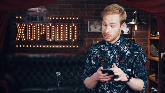 Никто не пришёл на фан встречу смотреть онлайн