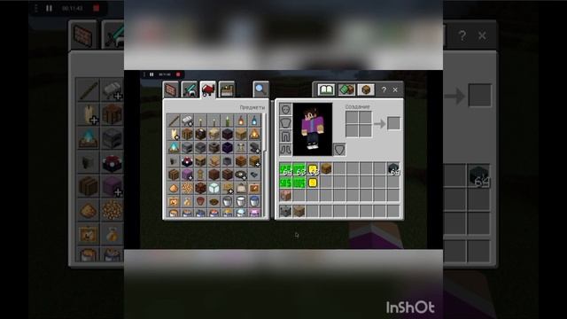 КАК ПОЛУЧИТЬ 8 СЕКРЕТНЫХ БЛОКОВ В МАЙНКРАФТЕ | СЕКРЕТНЫЕ БЛОКИ смотреть онлайн