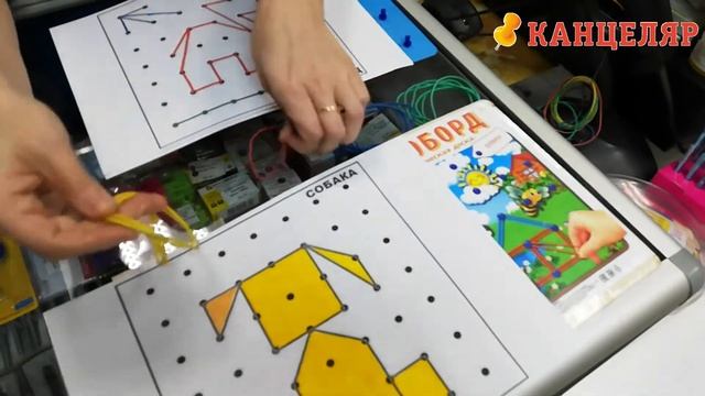 ГЕОБОРД смотреть онлайн