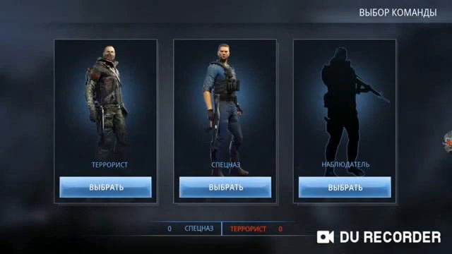 ОБЗОР !!! SPECIAL FORCES GROUP 3
