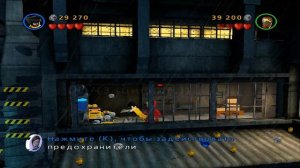 Прохождение Lego Marvel Super Heroes Миссия 4 Покоряя вершины