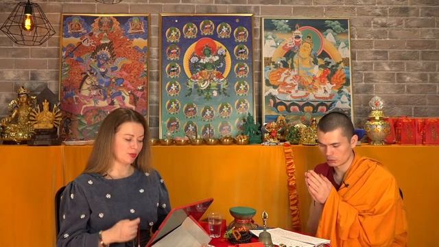 Молебен Алтан Гэрэл