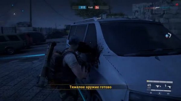 Играем в World War Z по сети.