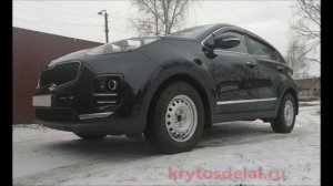 Молдинги Киа Спортейдж 4. Вариант установки.