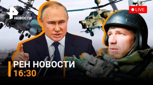 Бойцы Росгвардии захватили танк боевиков!Силы ЛНР атакуют опорный пункт ВСУ/РЕН Новости 20 мая,16:30
