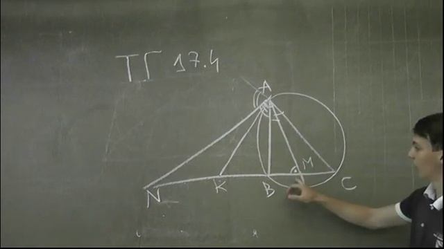 25 - Турнир городов 17-4 - угол между хордами смотреть онлайн