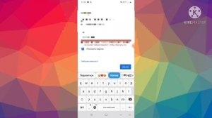 ?КАК ВЗЛОМАТЬ АККАУНТ ГУГЛА ?