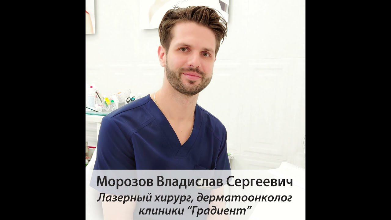 После удаления образований на коже - как ухаживать за раной? смотреть онлайн