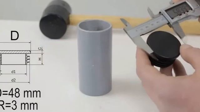 Заглушки для труб смотреть онлайн