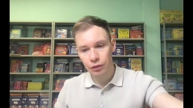 Как развить навык быстрого чтения? смотреть онлайн