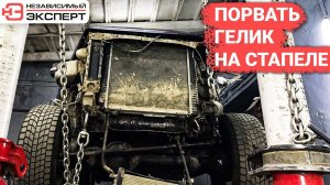 ГЕЛИК BRABUS | РАЗОРВЕМ ИЛИ НЕТ ? 0+