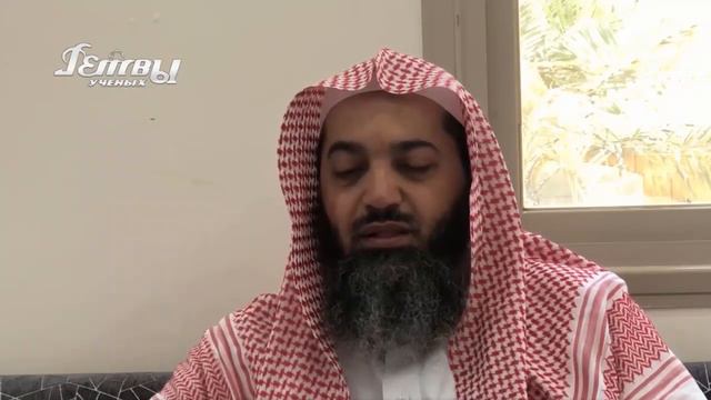 Необходимо нам завещать друг другу эти вещи/Шейх Салих Синди смотреть онлайн