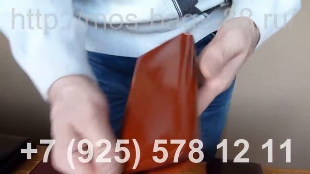 Кожаные кошельки! смотреть онлайн