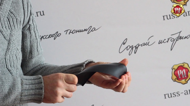 задние реснички