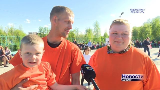День семьи отметили в Бердске