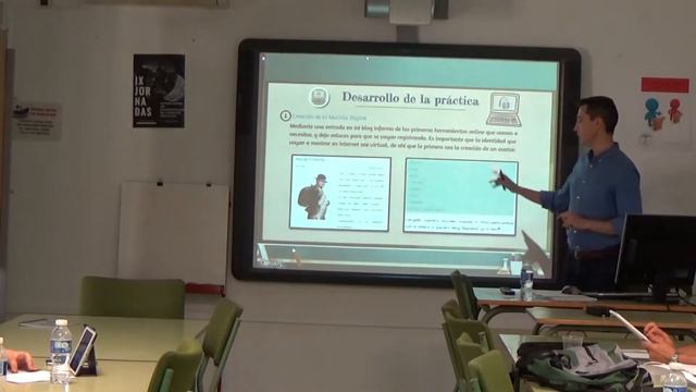 CS8 Manuel marin Moreno: Uso de la mochila digital en Ciencias Sociales. смотреть онлайн