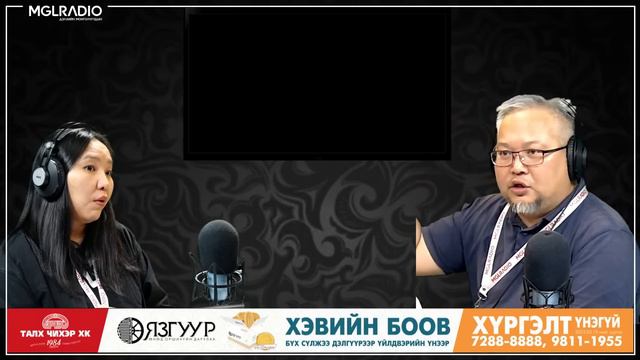 Дэлхийд өнөөдөр | 2023-02-16 | Инновацын өдөр смотреть онлайн