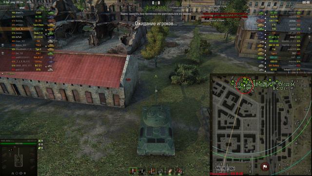 ДЕНЬ ВТОРОЙ , ПОТЕЮ НА ТОП смотреть онлайн