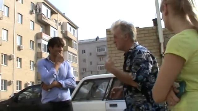 Магические места