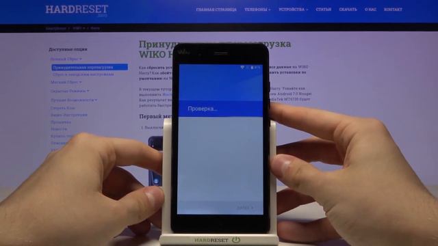 Первоначальная настройка Wiko Harry / Как настроить Wiko Harry при первом запуске? смотреть онлайн