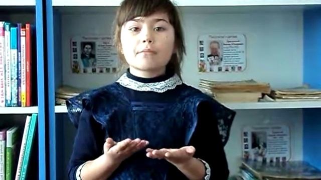 Глушко Наташа, Заходер Про сома смотреть онлайн