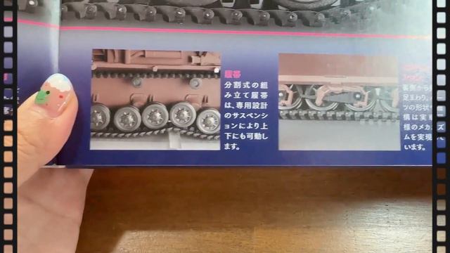 【アシェット】ガールズアンドパンツァーⅣ号戦車Ｈ型（Ｄ型改）地域限定販売の総額いくら？何号で完成？ смотреть онлайн