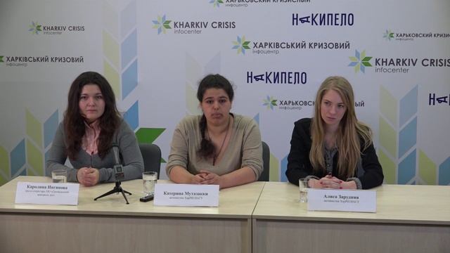 22.12.2015. Пресс-конференция о вовлечении молодежи в общественную деятельность смотреть онлайн