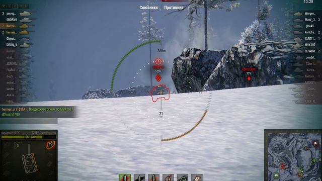 Мастер T26E4 SuperPershing