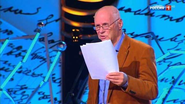 А.Трушкин " Клуб знакомств " смотреть онлайн