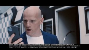 Реклама МТС "Умные детские часы с Сашей" 2020