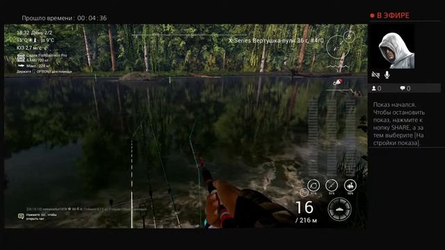 уникальный речной окунь р.Сэлэнгэ смотреть онлайн