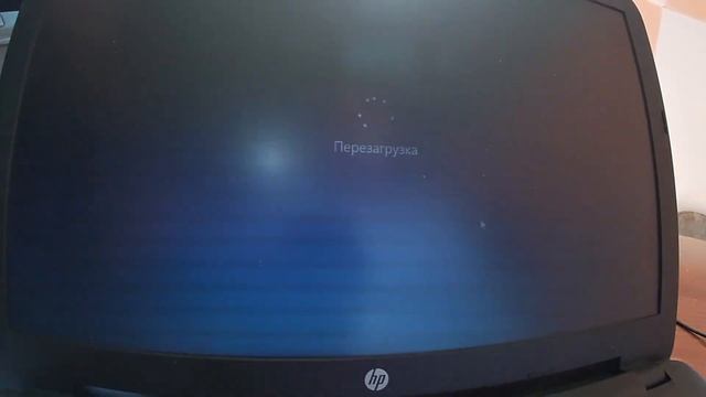 BIOS PROSHIVKA QILING NOUTBUK YAXSHI ISHLAYDI. ПРОШИВКА БИОС НОУТБУК. смотреть онлайн