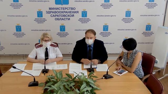 Брифинг 30.07.2020 г. смотреть онлайн