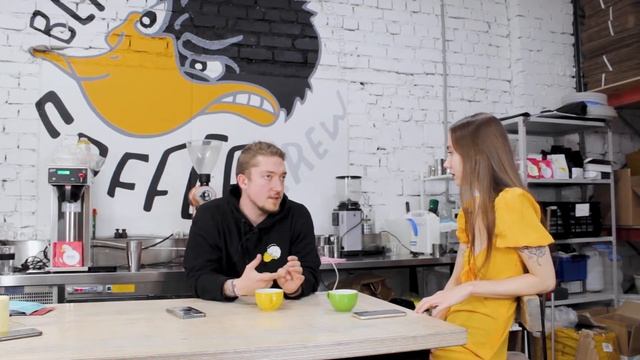 Сезон 1. Серия 1. Новый взгляд на specialty кофе. Сколько можно заработать на кофе? смотреть онлайн