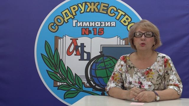 Видеоэссе "Личность воспитывает личность" смотреть онлайн