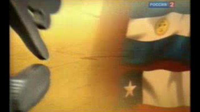 Дакар 2010 - 1 этап