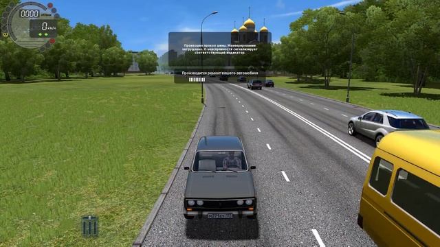Сломалось все что только могло в жигулях! Обновления в city car driving 1.5.5 смотреть онлайн