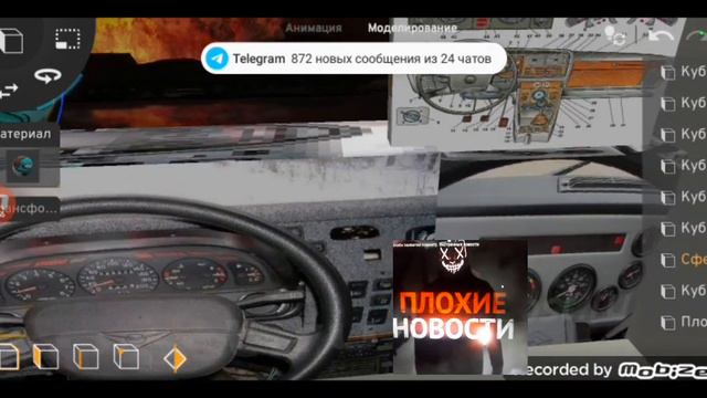 два тупых брата в космосе появился у них друг Они уезжают из города на старом драндулете смотреть онлайн