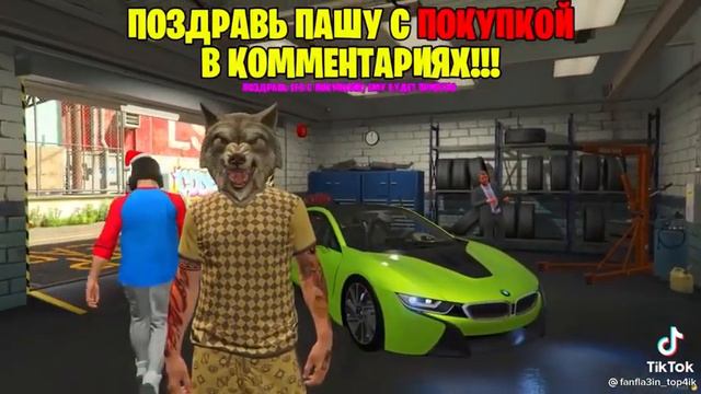 БЭХА В КОСМОС ПОЛЕТЕЛА! ( паравозик томас часть 3 ) смотреть онлайн