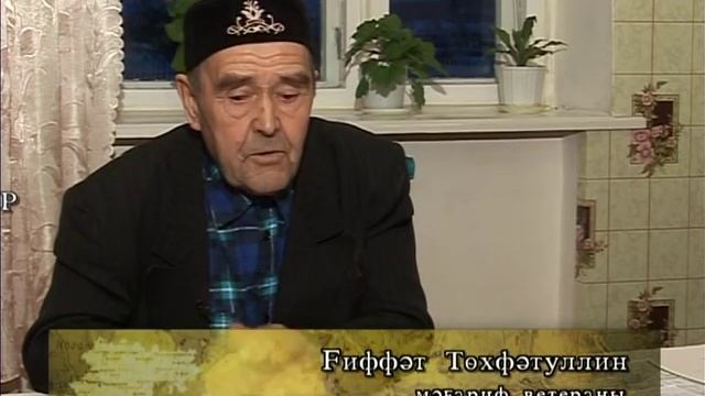 История деревни НовоБикташево Бижбулякского района Башкортостана. 2010г. смотреть онлайн