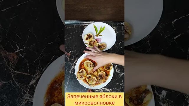 Психология и Саморазвитие