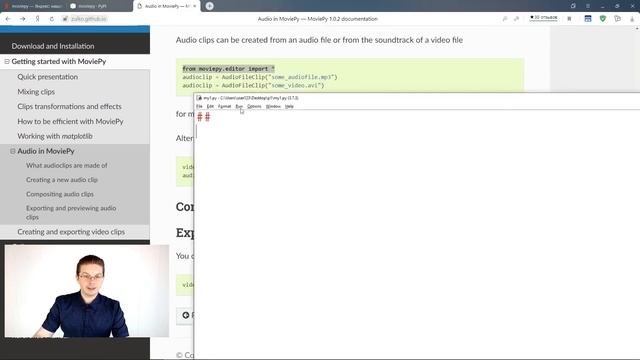 Уроки Python / Как извлечь аудио из видео смотреть онлайн