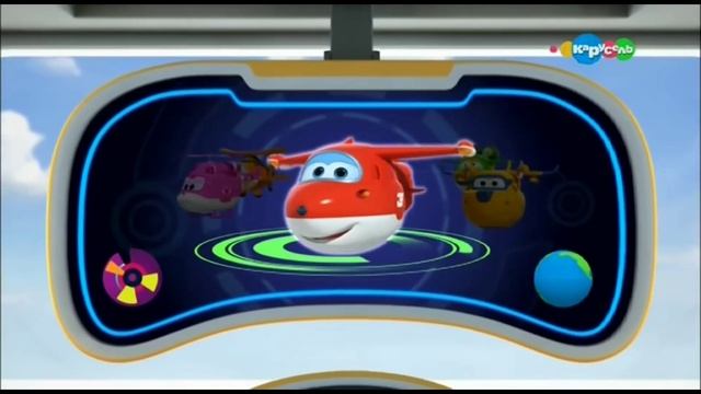 Карусель анонсы 11.2017 смотреть онлайн