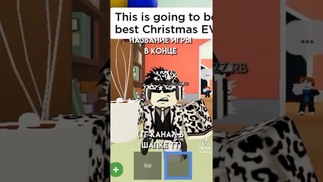 Новогодние карты в роблокс ???✨ ROBLOX смотреть онлайн